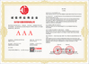 Chine Cangzhou Junxi Group Co., Ltd. certifications